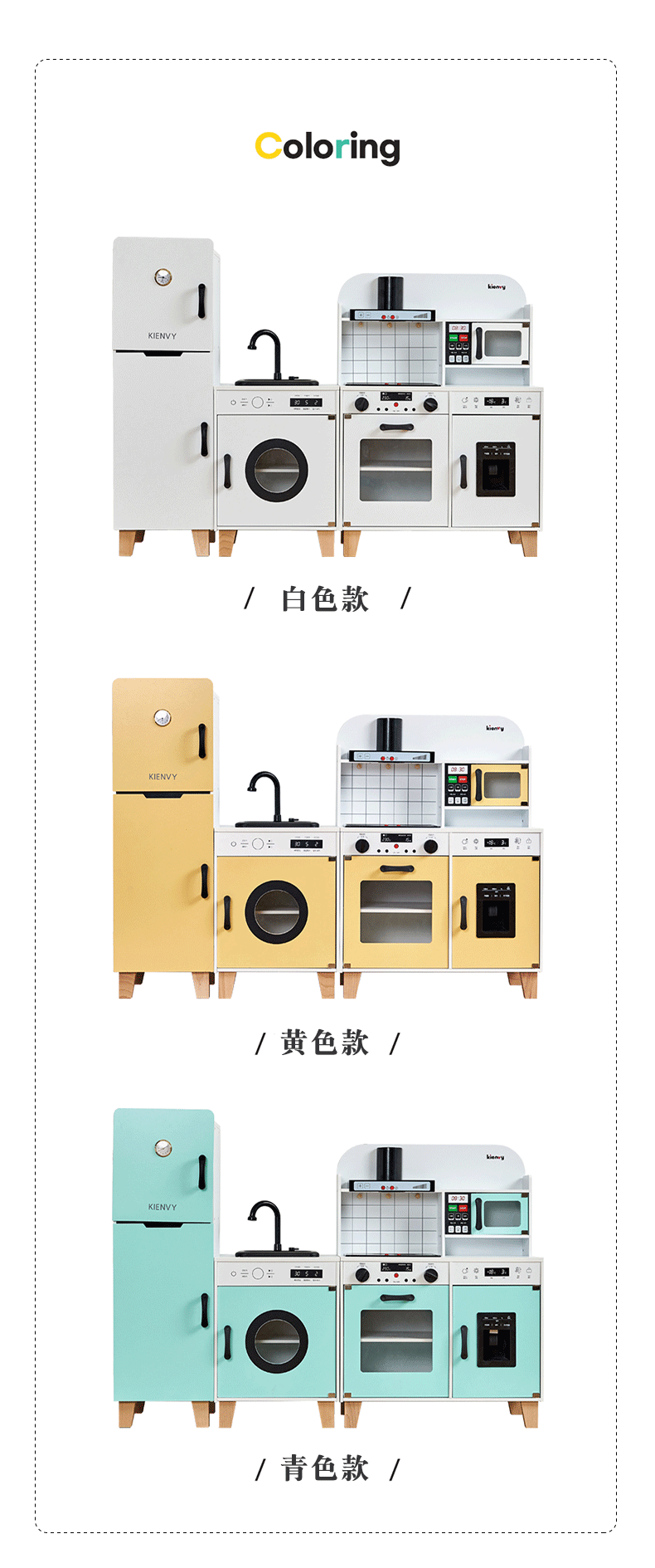 未标题-1_08.gif