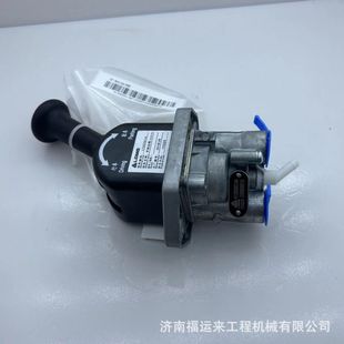 �����������Ƅ��y����/HOWO�քx�y����WG9000360522 �Ƅ��y