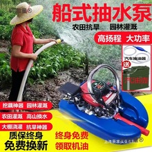 RʽˮСě_͇CrƯʽˮC̫