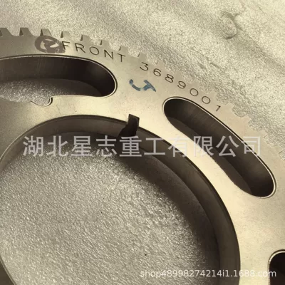 Engineering Machinery Parts Camshaft – Flywheel/Gear