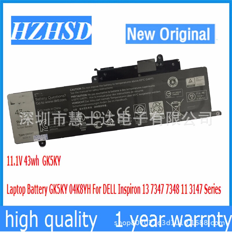 Applicable to Dell Inspiron 13 7347 7348 11 3147 3148 GK5KY battery Applicable to Dell Inspiron 13 7347 7348 11 3147 3148 GK5KY battery