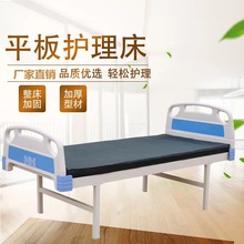 �t��ƽ���o�����\��ݔҺ�^�촲����ƽ�崲��ͨ���˙z���\�ಡ��