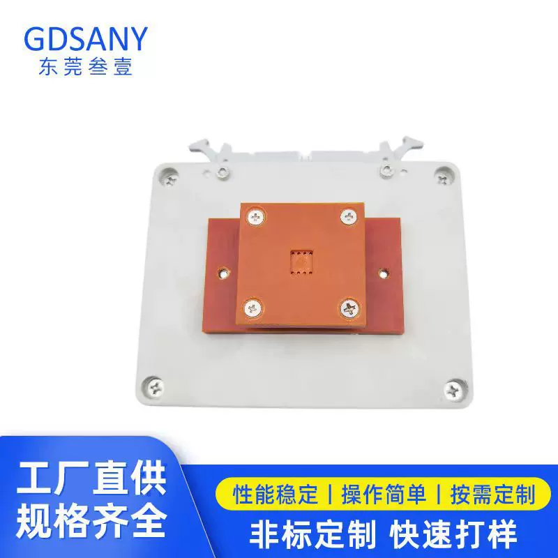 叁壹生产工装夹具 网络变压器 手动下压测试治具PCBA