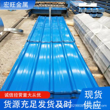 ���P������304���˴���201��䓰�ӹ��F؛820���Y�ǳ�430�����