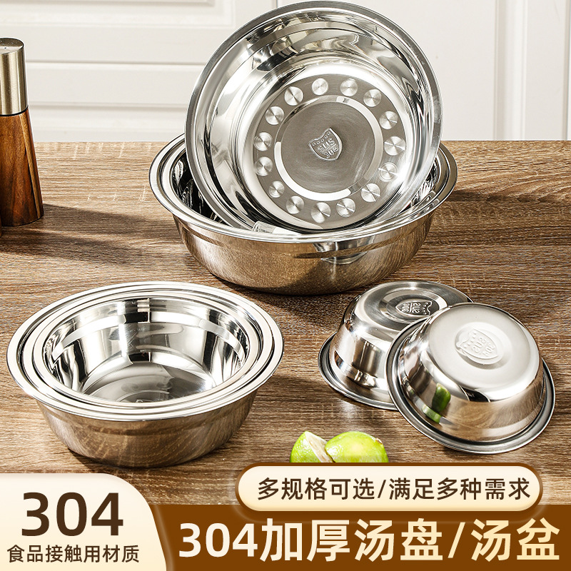 Tazón Multiuso de Cocina 304 de Acero Inoxidable, Multifuncional, para Cocina