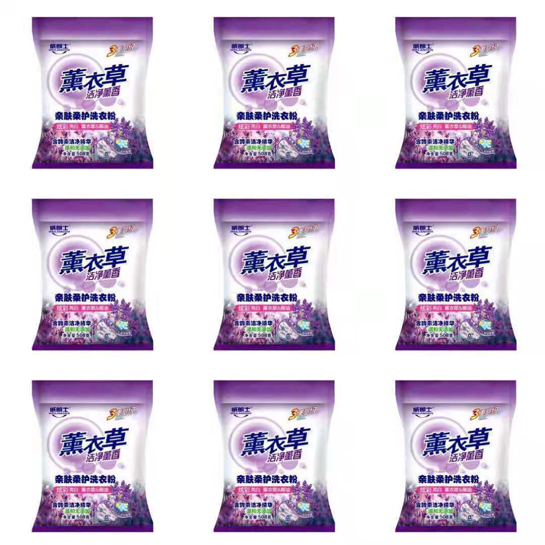 微信图片_20210427103304