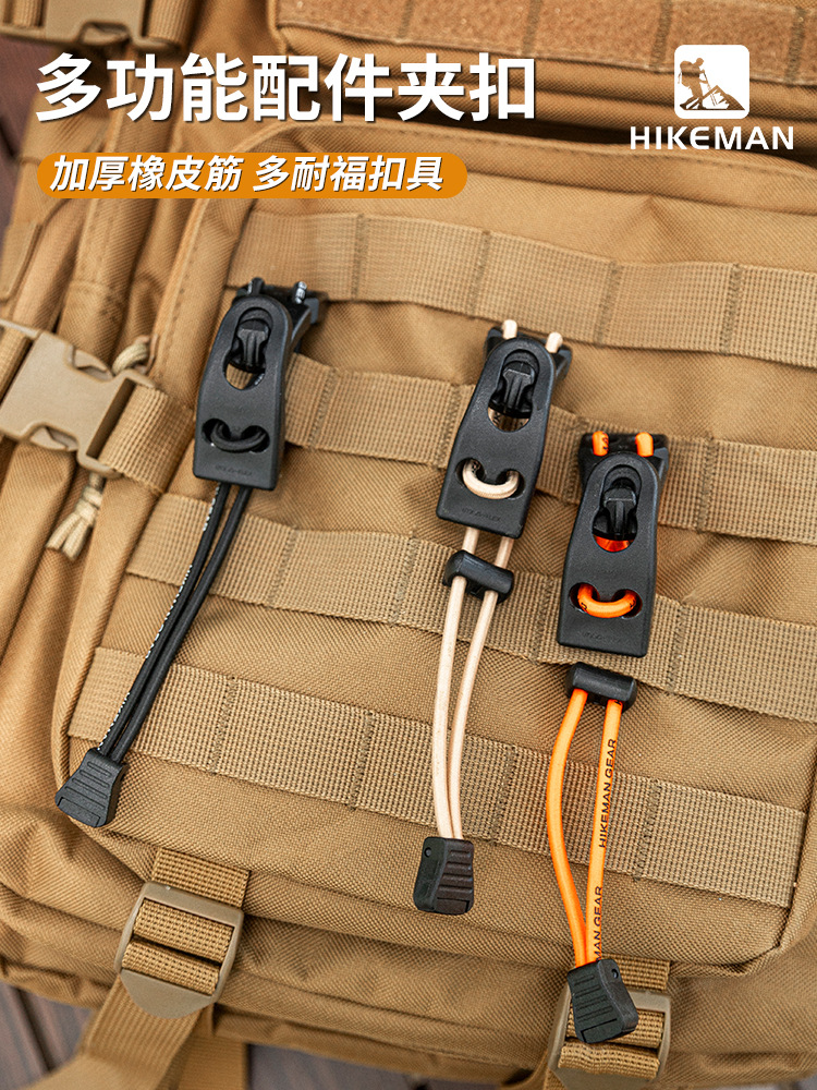 ♔ Outdoor Backpack Ice Ax Clip Utx Durable Clip Tactical Mountaineering Bag Quick-Release Accessory Cross-Border Binding and Fixing