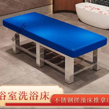 P䓰Ħ贲tô\ലԡҌݴ\