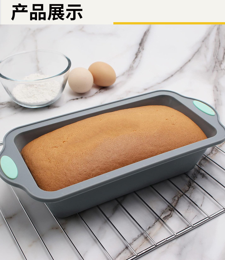灰色硅胶蛋糕模具套装_16.jpg