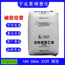 LDPE ï��ʯ�� 951-050 �T���� �D���� �l�ݼ� ���ܼ� 늾���|��