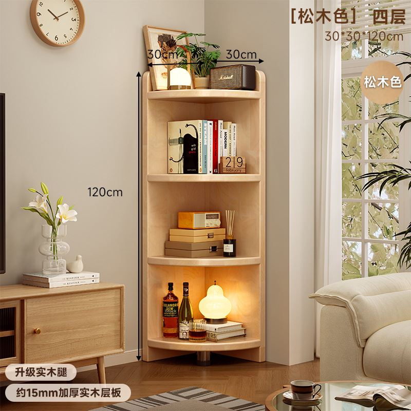 Estante de libros para niños de madera sólida estante de esquina estante de estante de piso bajo armario de almacenamiento armario de almacenamiento simple para estudiantes sin espacio librería