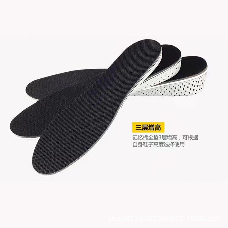 Cross-Border Eva Sports Shock-Absorbing Invisible Thickeneded Heightening Insole Sports Breathable Half-Pad for Men and Women Who Stand for a Long Time Without Getting Tired