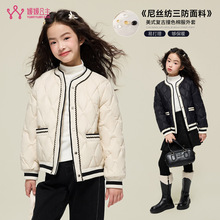 ���¹���ͯ�b2025������ƷŮͯС���L�޷���ͯ�Ӻ�ů��������