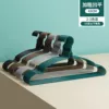 Bold and luxurious color [43 cm groove]