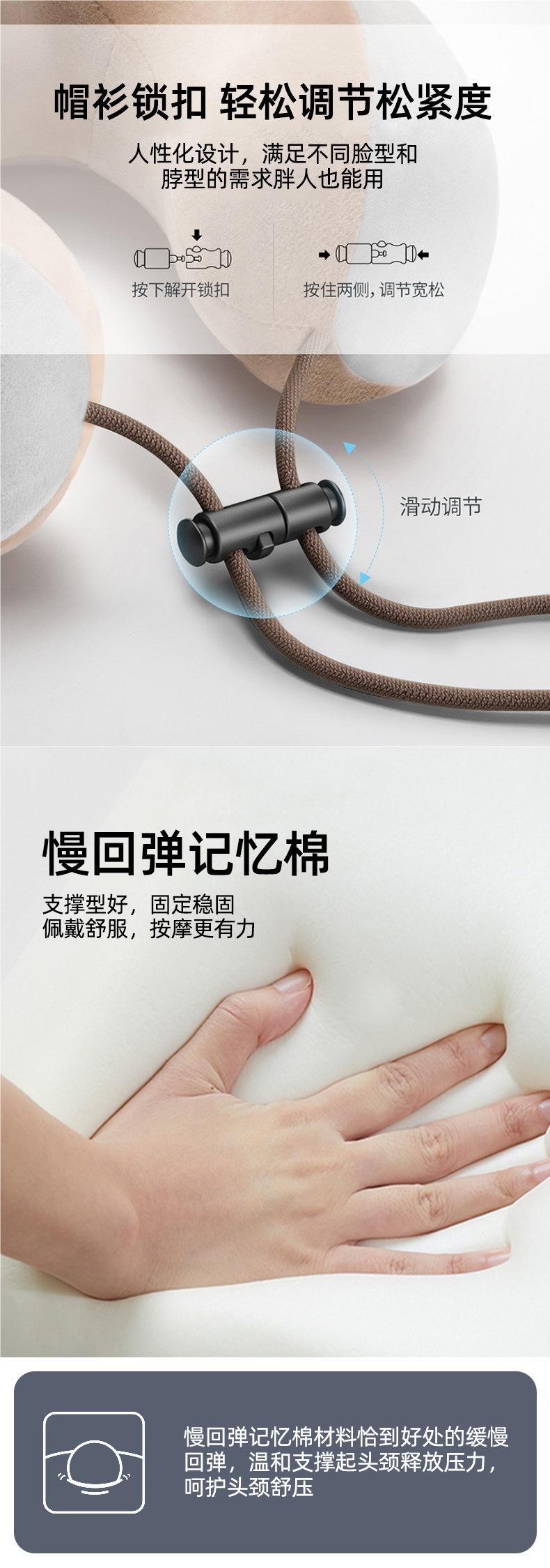 Travel portable U-shaped pillow, cervical spine massager, neck pillow, airplane neck support pillow, long-distance car and train U-shaped pillow