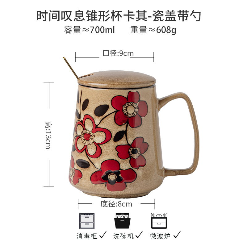 Exportación transfronteriza de diseño propio de 700ml taza de oficina china pintada a mano taza de cerámica