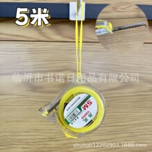 5�װ�͸������  ������Ԫ����ĥ�������ñ��䓳����l
