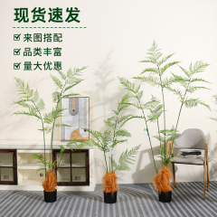 シミュレーション緑植金糸猿頭シダ室内客間寝室模造緑植金糸シダ屋外庭園装飾鉢植え