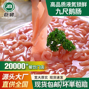 ��ƷҺ���i�r���c����ˬ�ڸɃ��o�ͻ��ʳ���i�r���c���l����