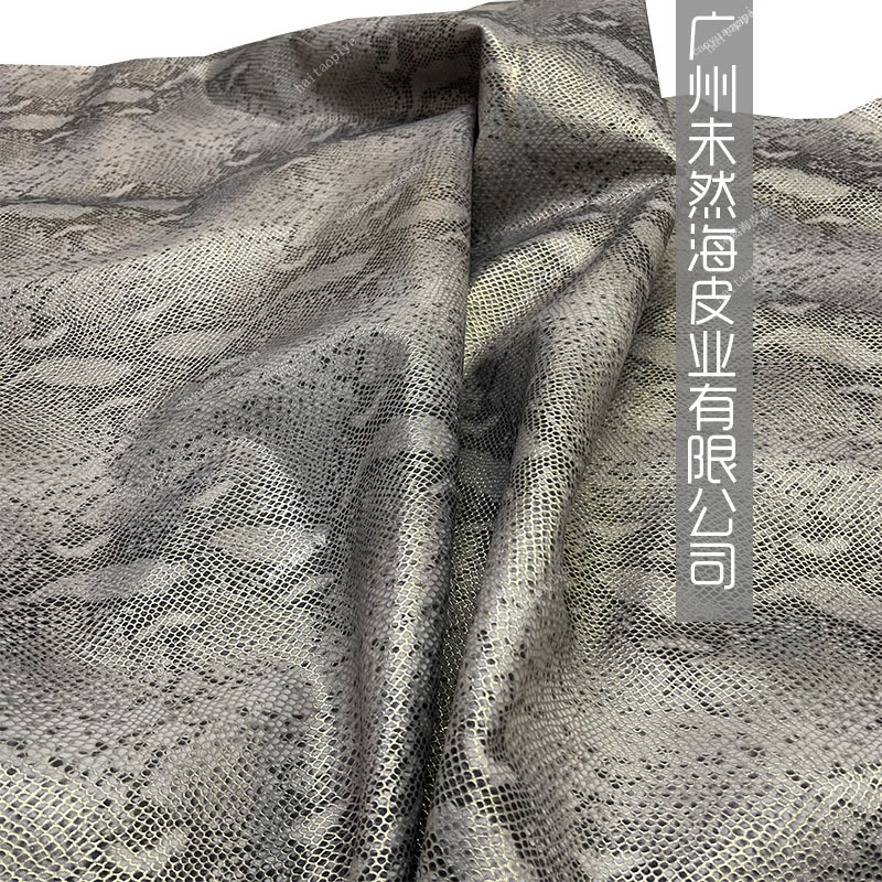 泡水磨沟立体3D金丝线蟒蛇纹头层牛皮
