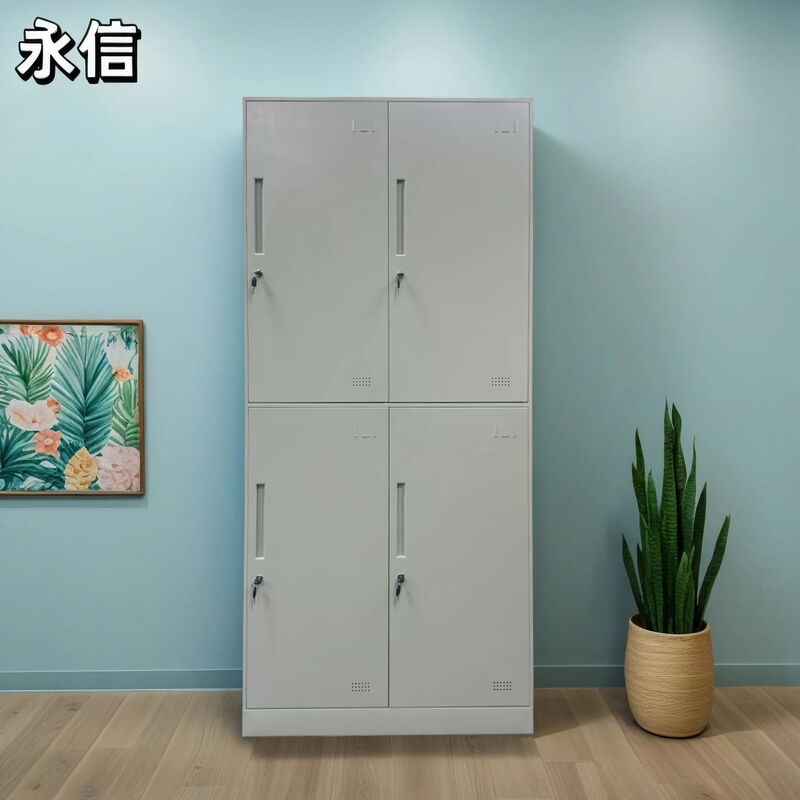 宿舍衣柜窄边四门柜铁皮员工储物柜带锁工厂换衣柜碗柜智能锁鞋柜|undefined