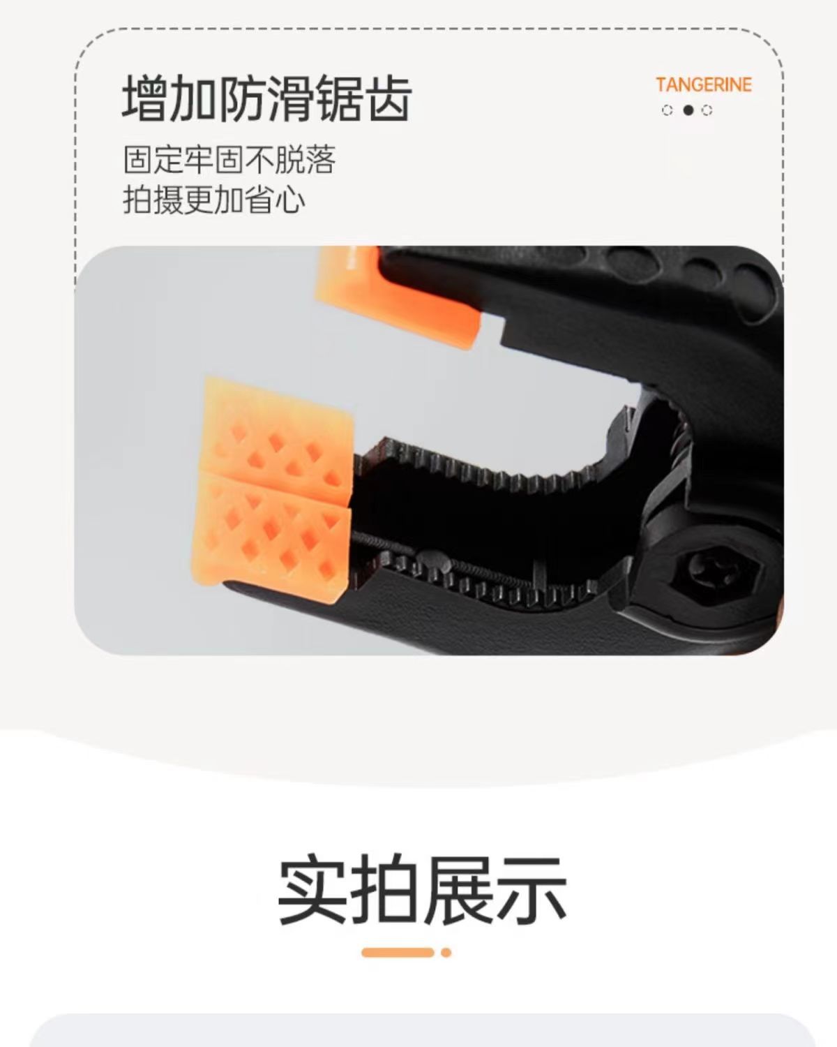 7e0372ebbaffd93a33c306b4dc50c8