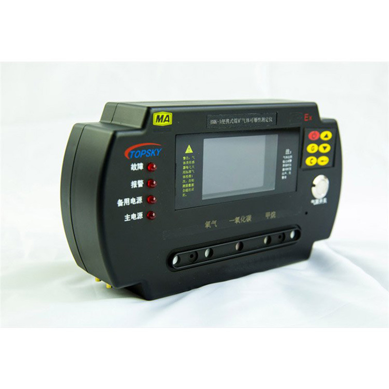 BMK-A便携式气体可爆性测定仪(爆炸三角形测定仪)