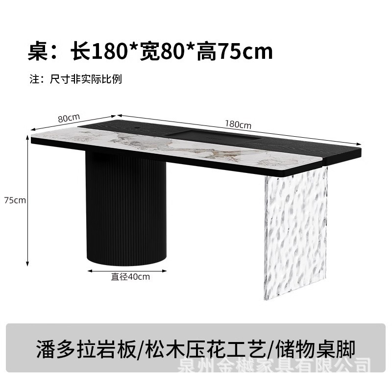 단일 테이블: 180*80*75cm, 데스크탑 약 4.5cm