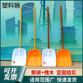 扫把、簸箕;拖把、拖布桶;其他家务清洁