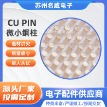 ΢С~~K SֱNʽ a ·оƬb ~