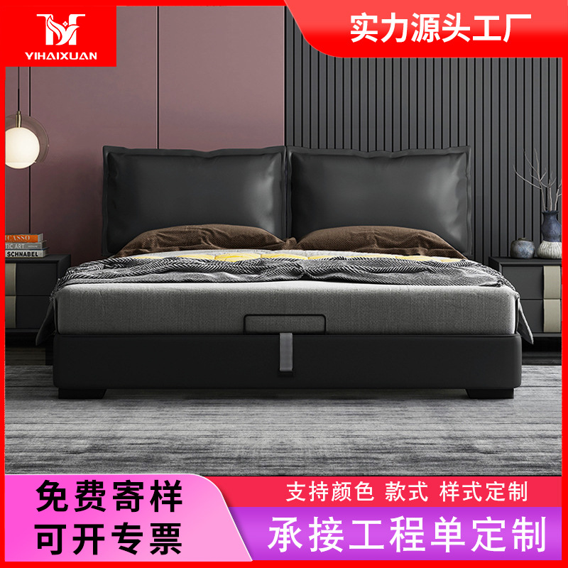 Cama de lujo ligera personalizada cama de cuero simple moderna cama de paquete suave italiana cama de casal tipo pequeño cama doble 1.8m