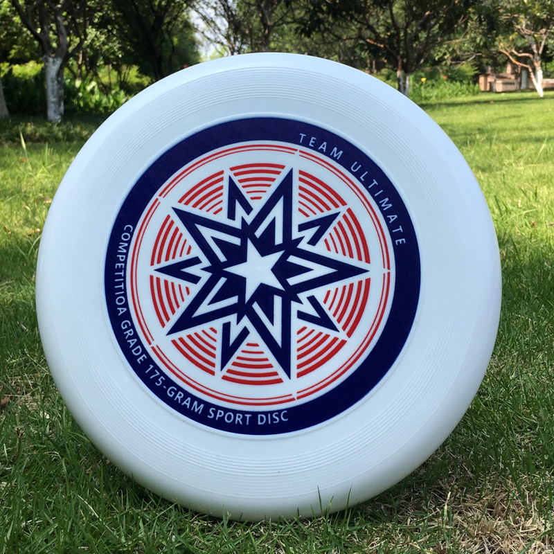 High-quality flying disc outdoor 175g professional extreme spin flying disc soft children's toy adult competitive match disc