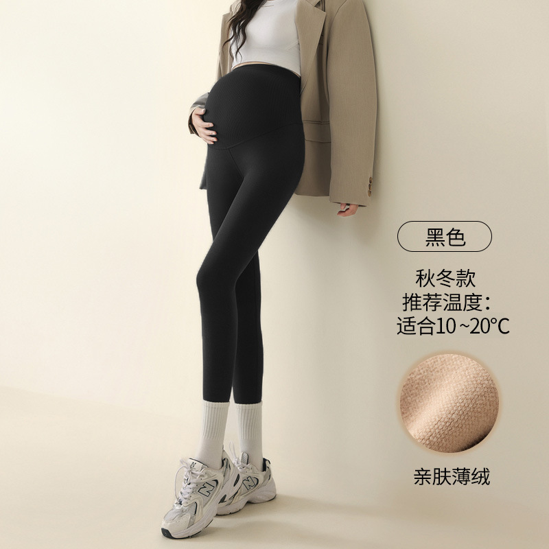 孕妇裤子春秋外穿打底裤瑜伽裤不勒肚子秋装棉2025新款孕早期秋款|undefined
