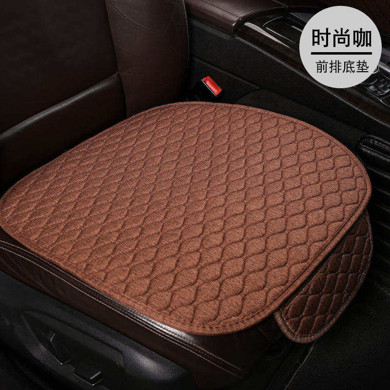 Flax Car Seat, Universal Seat cushion, seat cover - small-rhombus-flax-fashion-coffee-single-square-cushion