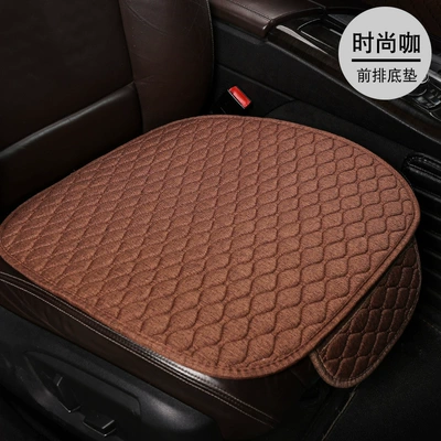three-piece single-piece single-seat five-seat, Seat cushion, seat cover - xiaoling-hemp-fashion-coffee-single-square-pad