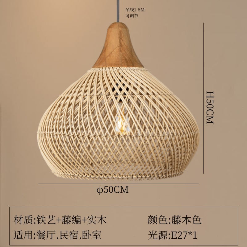 Lámpara de restaurante de estilo medieval de estilo retrógrado japonés sala de té Zen sala de estar bar lámpara de mesa de caña