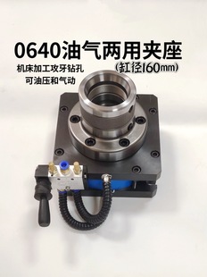 640���̓��ÊA��46�C�A�^�����/Һ���p��荿׹���㊿ɃȓΊA��