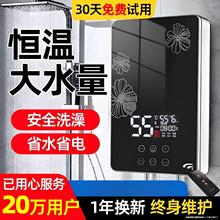 ����ʽ늟�ˮ��������ԡϴ��C����ֱ��׃�l�a�؟�ˮ���b��С�N��