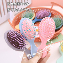 Mini cute children's hair comb with air cushion, portable, student dorm anti-static, girl heart cushion comb with handle