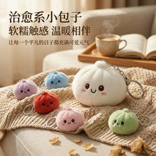 �¿�ɐ�С�\��ë�q���ӽ≺�lй����耳׿����ä�Д[���Y��