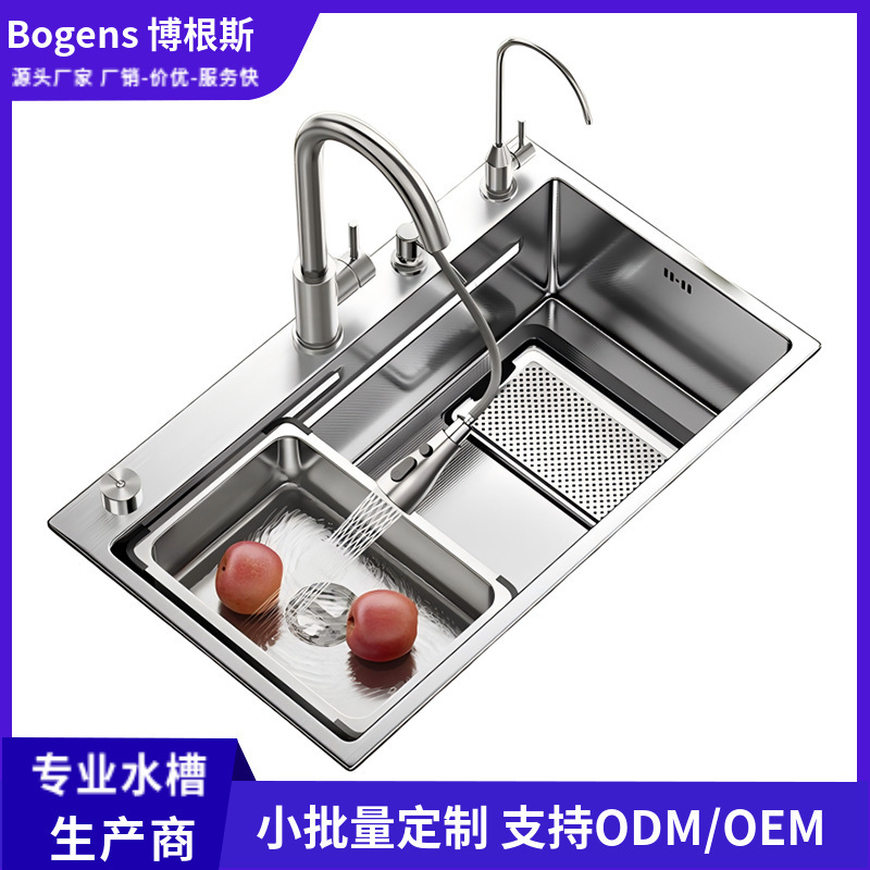 Thickened 5mm Uncoated Natural Color 304 Stainless Steel Kitchen Sink, Large Single Bowl Undermount with Rice Grain Texture and Residue Collection Feature