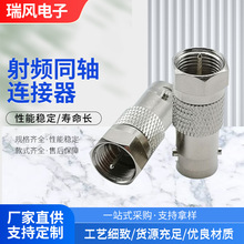 BNCĸ�^�DF�^�� ҕ�l���D�Q���^ F���DQ9ĸ BNCĸ�DF��Ӣ��