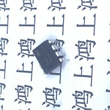 ȫ��ԭ�b PN8112 DIP7 ֱ��7�_ ���������X���Դģ�KоƬIC