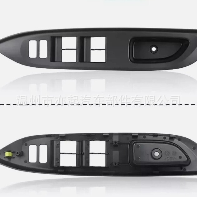 Yaris Glass Lift Switch Panel 74232-52330-B0 74231-52530 Door Control Panel Yaris Glass Lift Switch Panel 74232-52330-B0 74231-52530 Door Control Panel