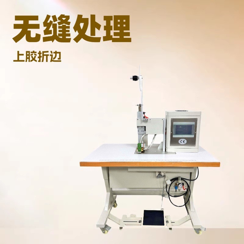 ��װ�Ͻ��۱߻�T���°��޺۰���Դͷ�û���