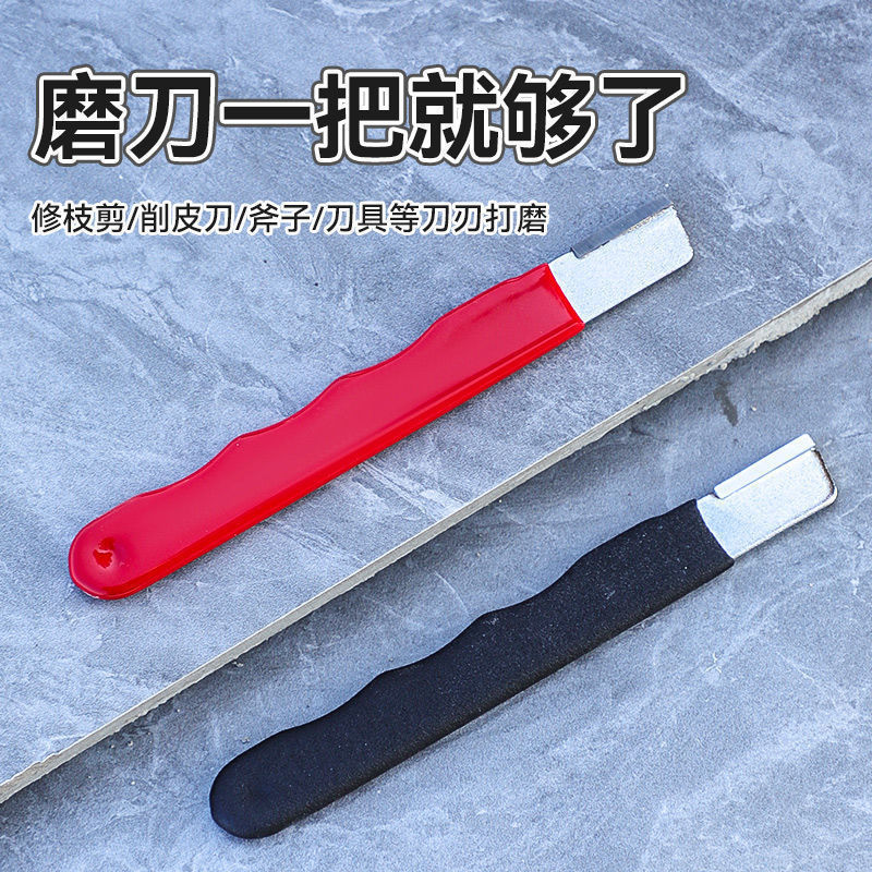 多機能携帯式研ぎ器、石庭の剪定、枝切り、整形、剪定ばさみ、農業用果樹ツール、刃|undefined