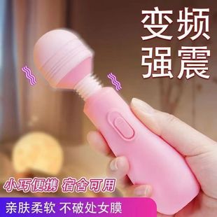 �혷����AV��Ů�ó�����Ʒ������AV����ο��Ħ�����Ӱ�һ�����l