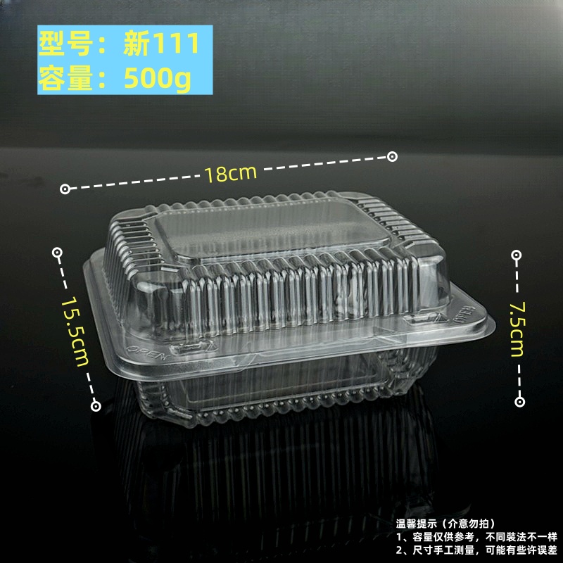 Caja de embalaje de frutas desechable caja de frutas y verduras caja de plástico fresco caja de fresa transparente rectangular no porosa pasteles J ^