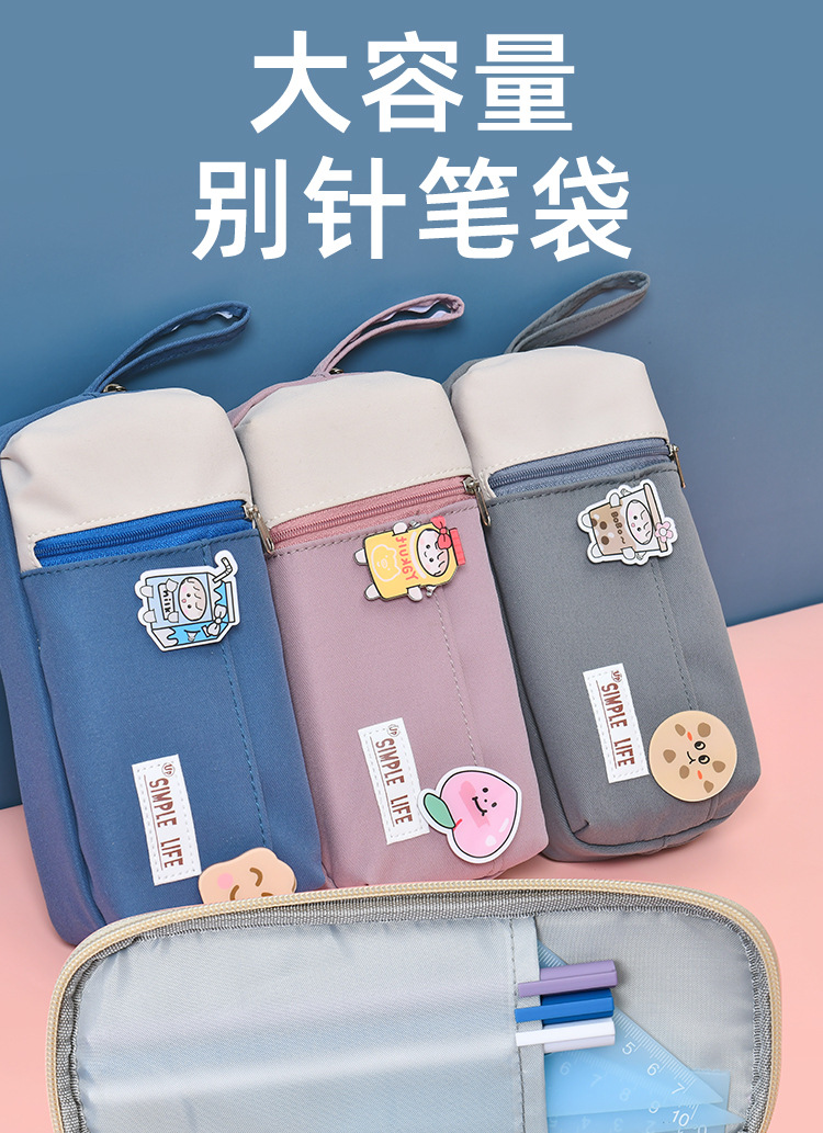 Pin pencil case details_01