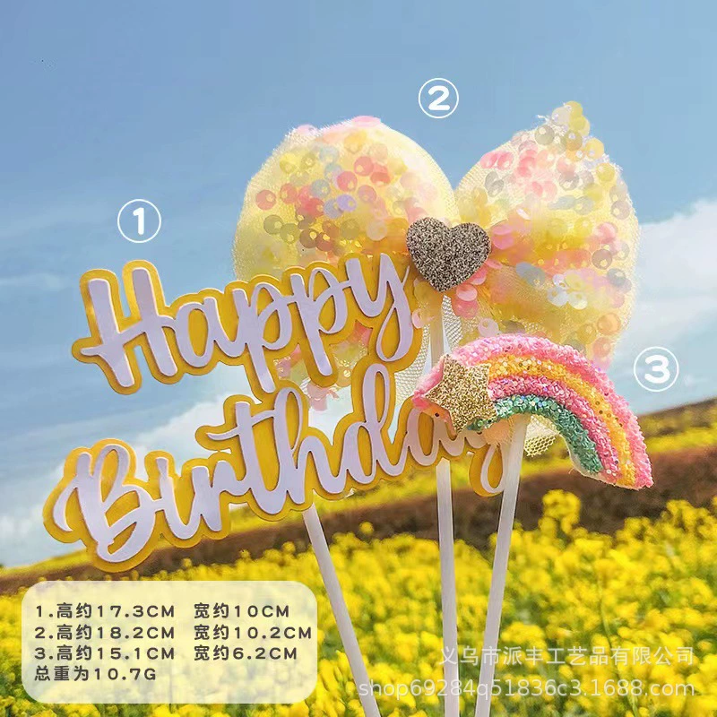 Cake decoration original ins style sequin bow rainbow hb plug-in birthday cake plug-in